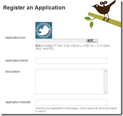 Register an Application