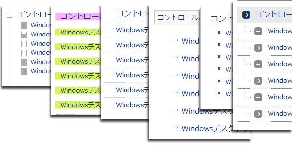 Wordpressで綺麗なサイトマップを自動生成するプラグイン Ps Auto Sitemap ワードプレスの使い方 初心者めっちゃ入門ガイド ハイパー